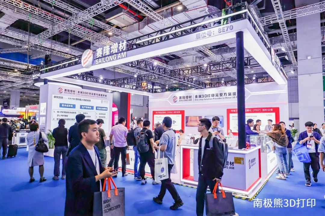 南極熊3D打印:髖臼杯訂單超萬件,賽隆增材電子束金屬3D打印機和旋轉(zhuǎn)電極制粉技術(shù)已產(chǎn)業(yè)化