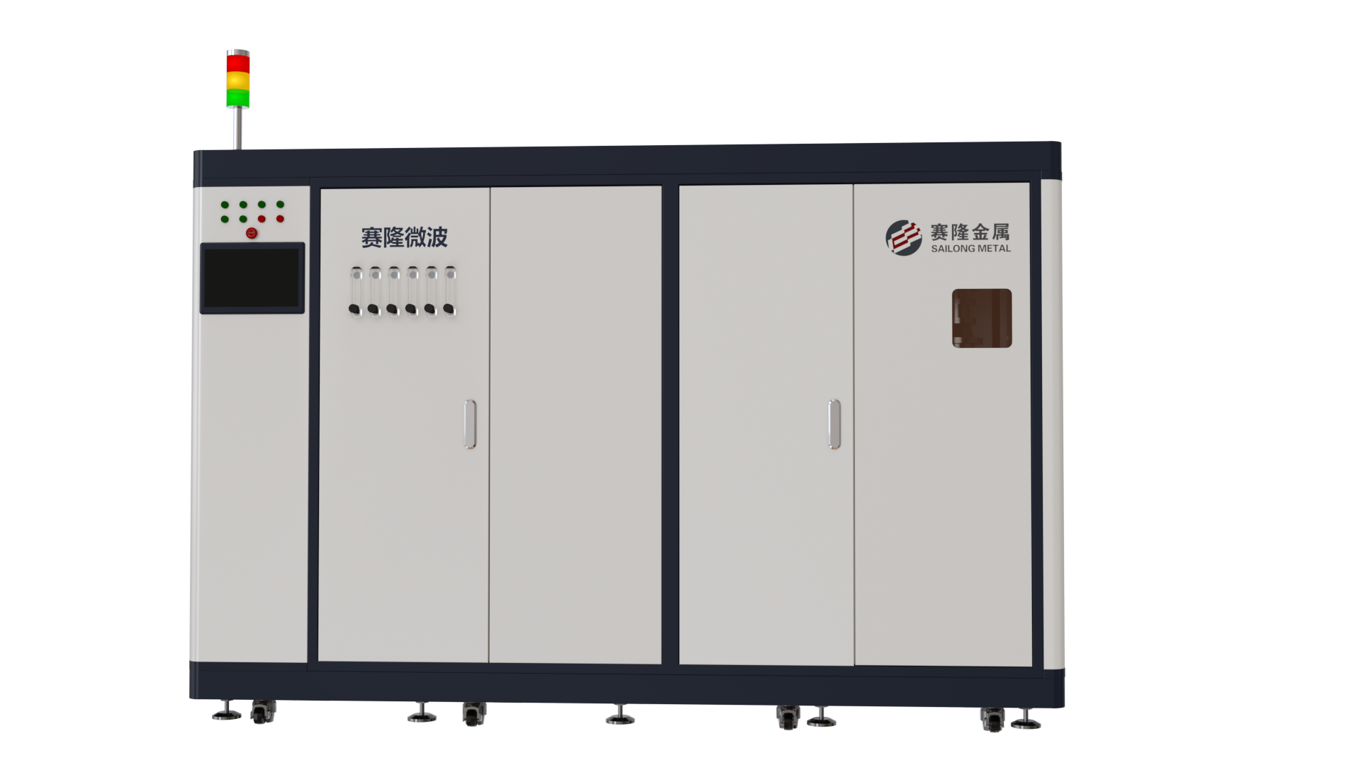 賽隆微波等離子體制粉設(shè)備